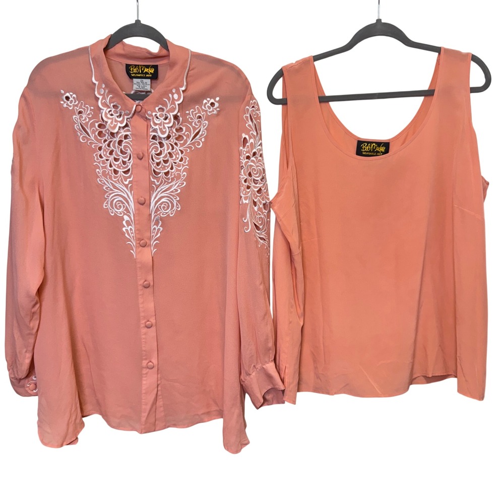Bob Mackie Womens Silk Blouse Camisole Set 2X Peach Embroidered Eyelet Vintage
